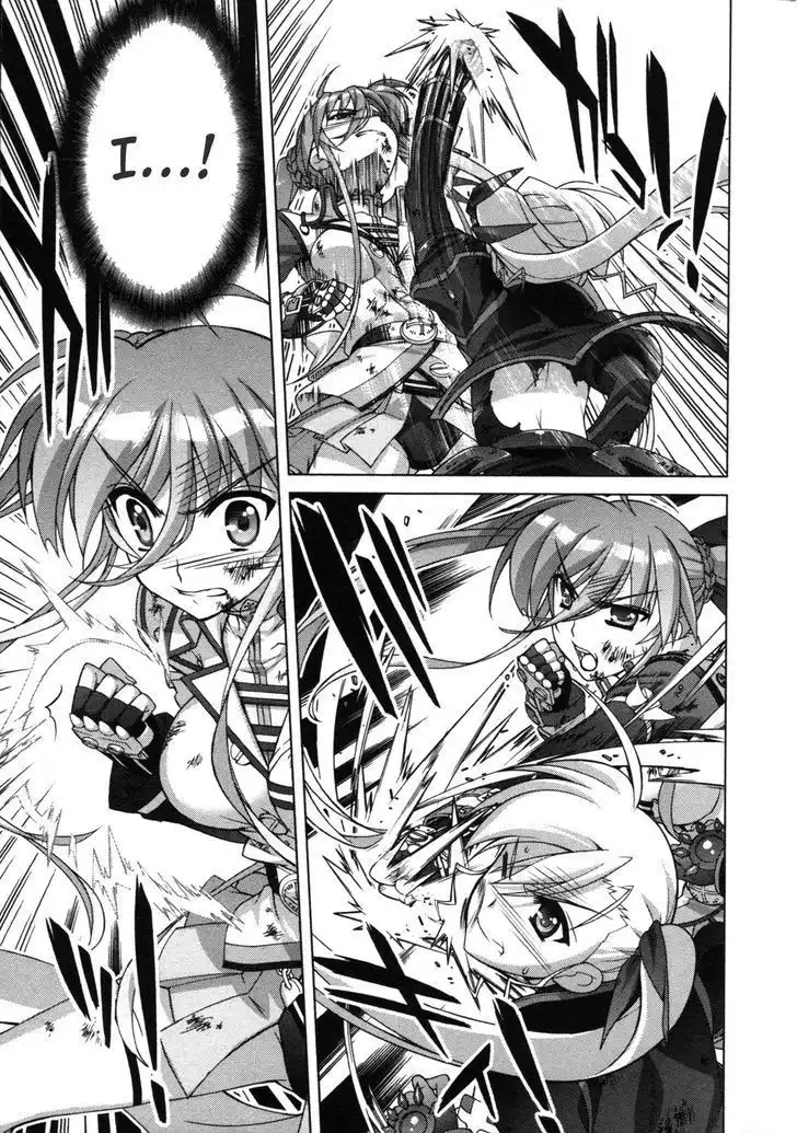 Mahou Shoujo Lyrical Nanoha - Vivid Chapter 60 26